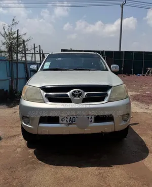 Toyota Hilux 2006 Beige