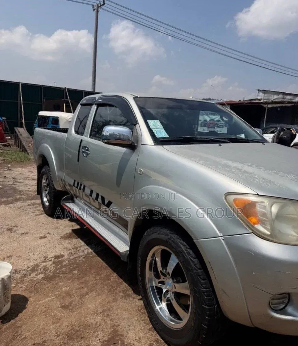 Toyota Hilux 2006 Beige