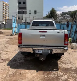 Toyota Hilux 2006 Beige
