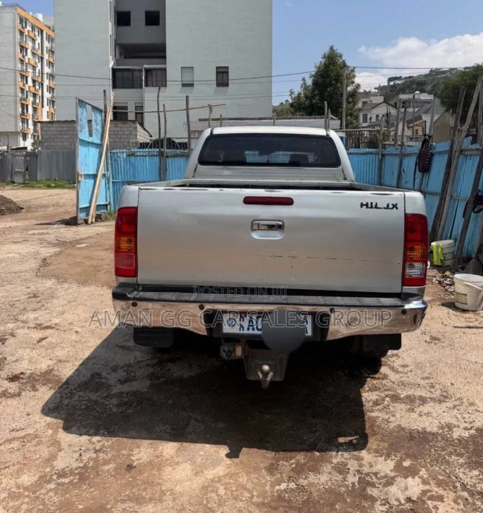 Toyota Hilux 2006 Beige