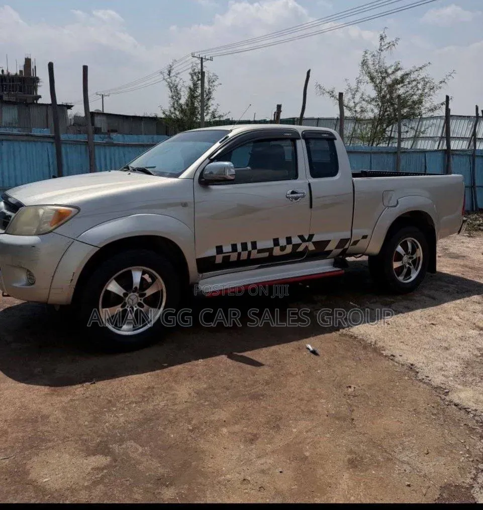 Toyota Hilux 2006 Beige