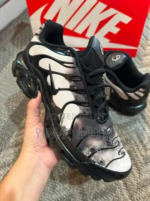 Nike Air Max Plus TN ‘Cameleón’ ‘Burnt Beige’ Men’s Shoes