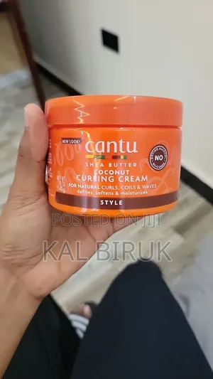 Cantu Shea Butter Coconut Curling Cream