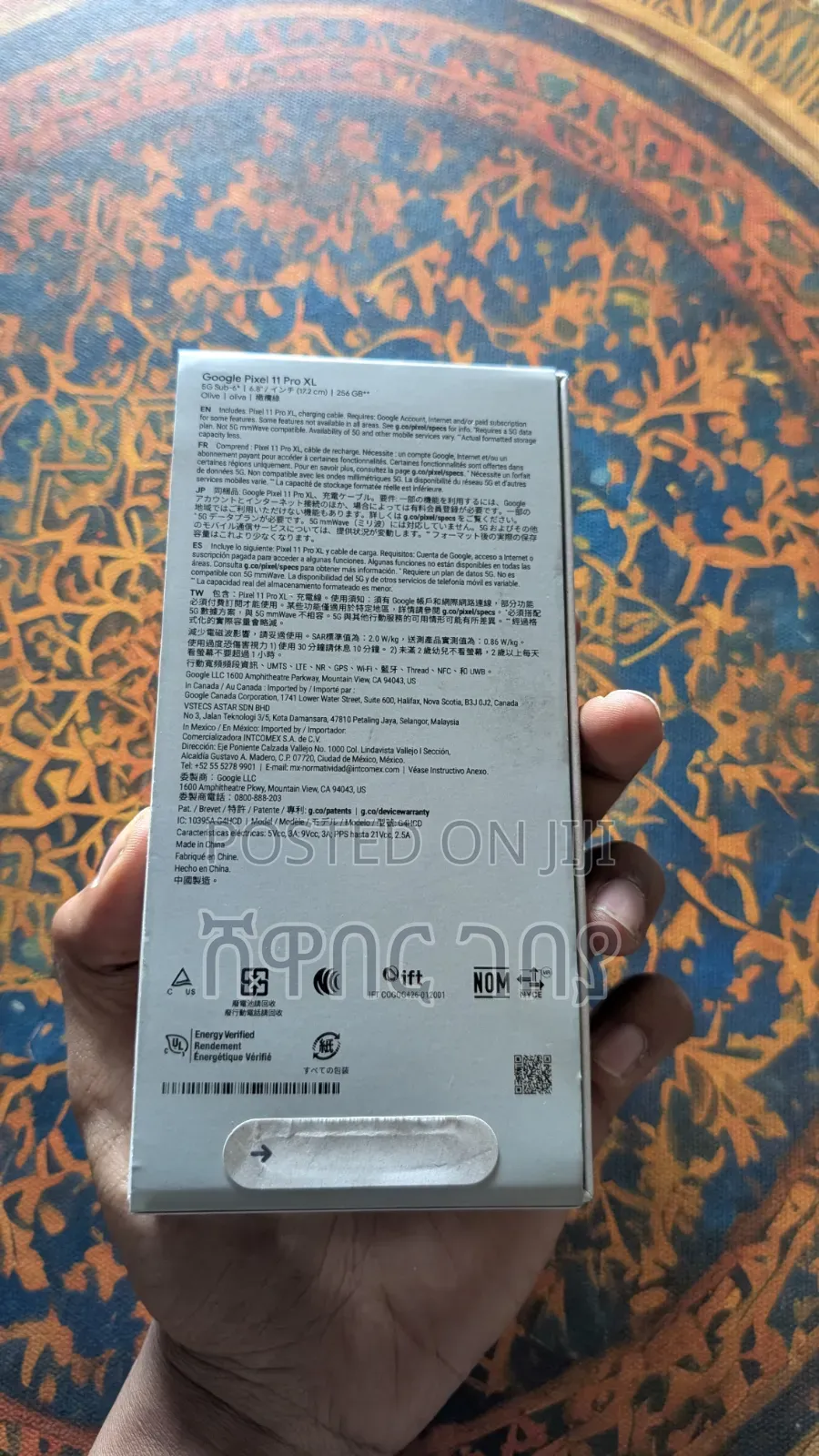 New Google Pixel 11 Pro XL 256 GB