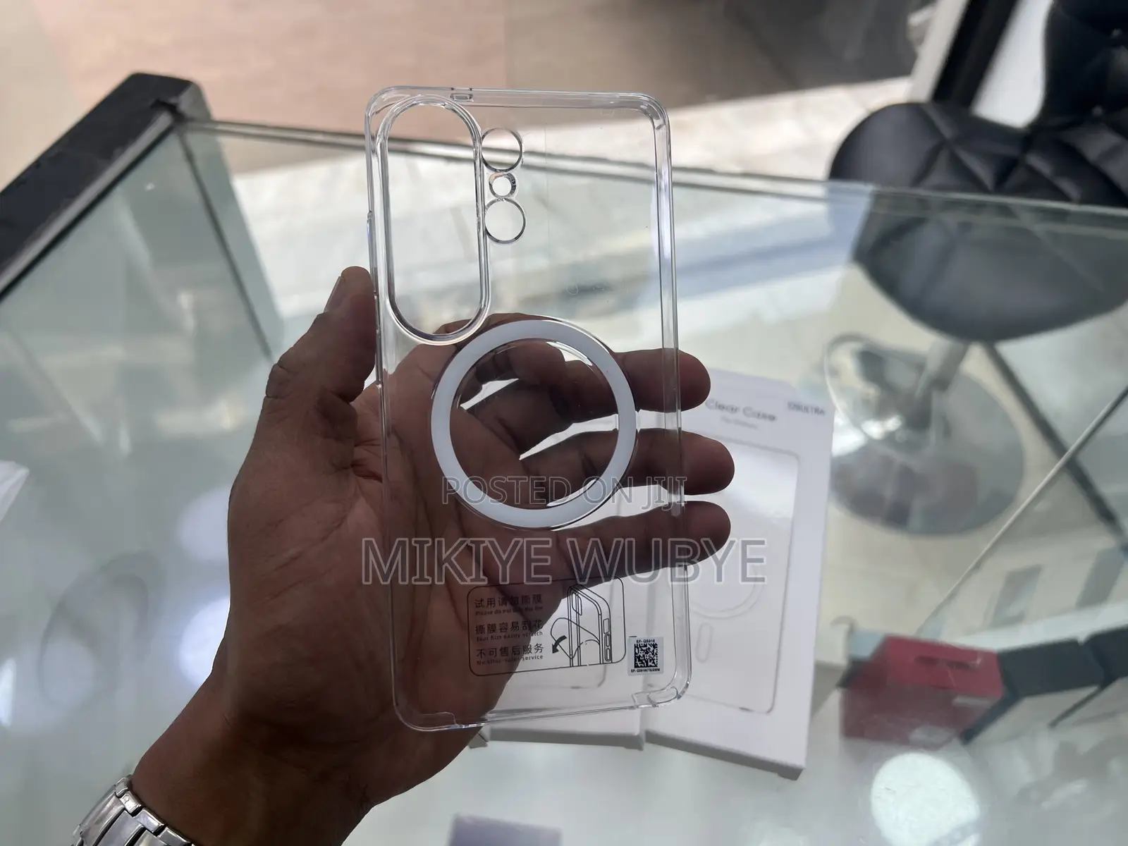 Samsung S26 Ultra - Transparent Case