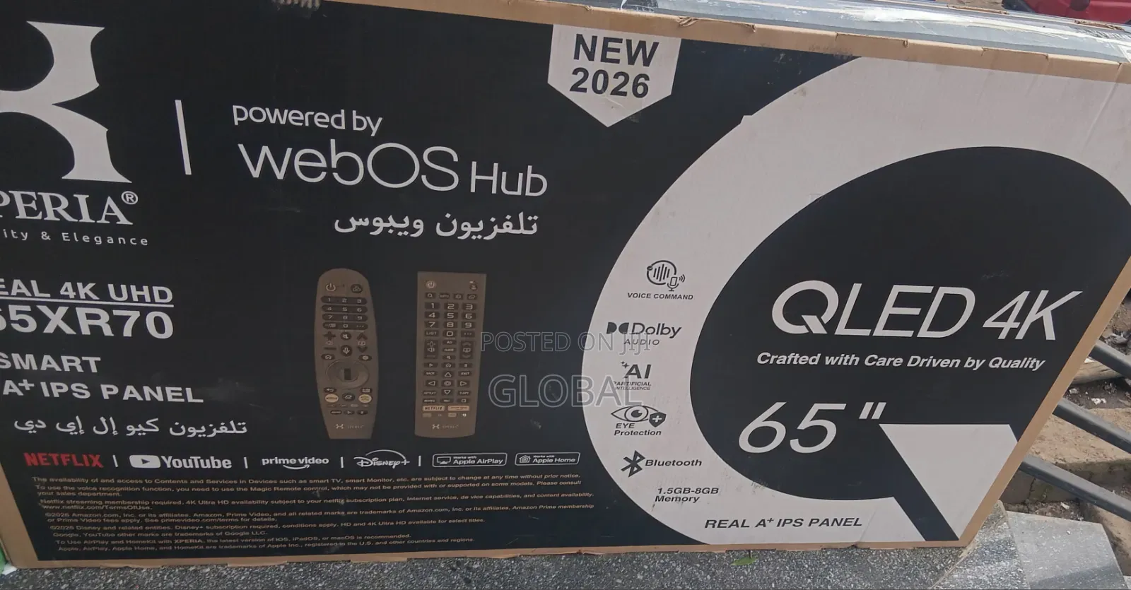 New 2026 Bravia Qled TV