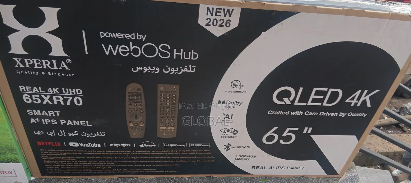 New 2026 Bravia Qled TV
