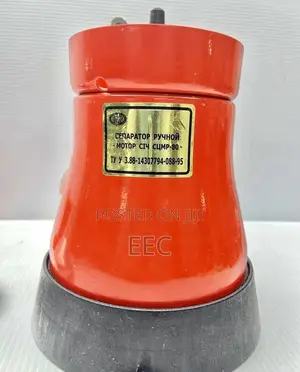 Cream Separator