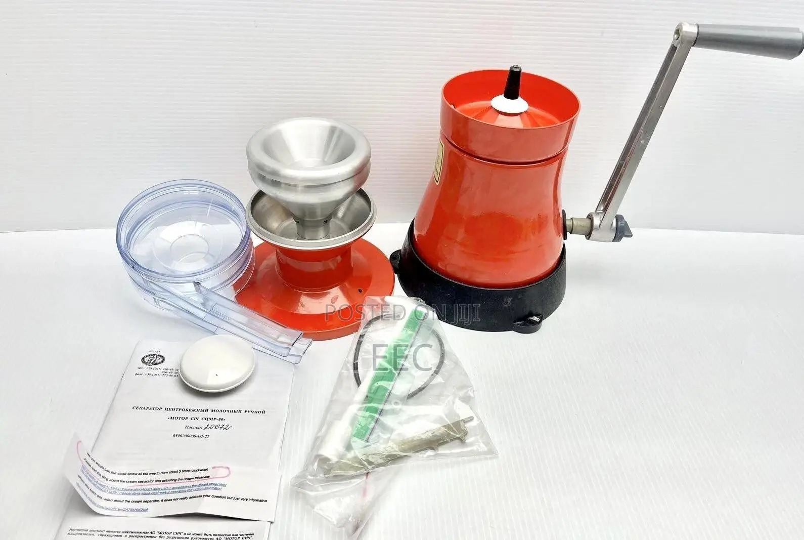 Cream Separator