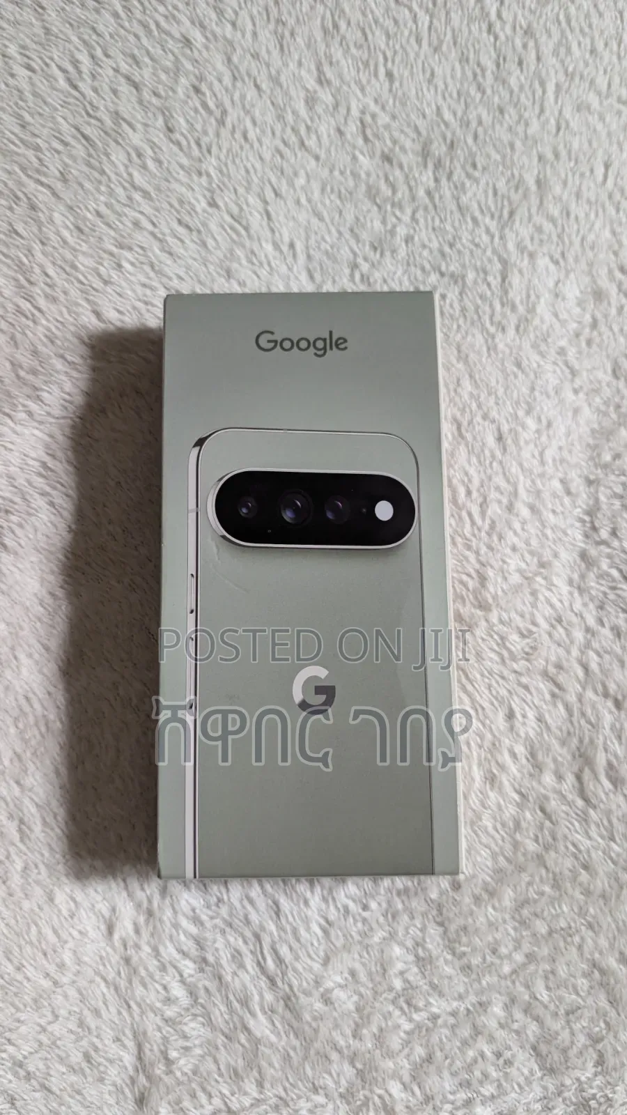 New Google Pixel 11 Pro XL 256 GB Green