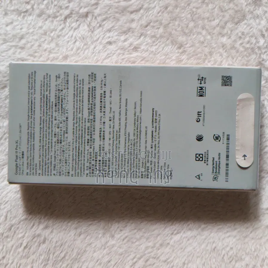 New Google Pixel 11 Pro XL 256 GB Green