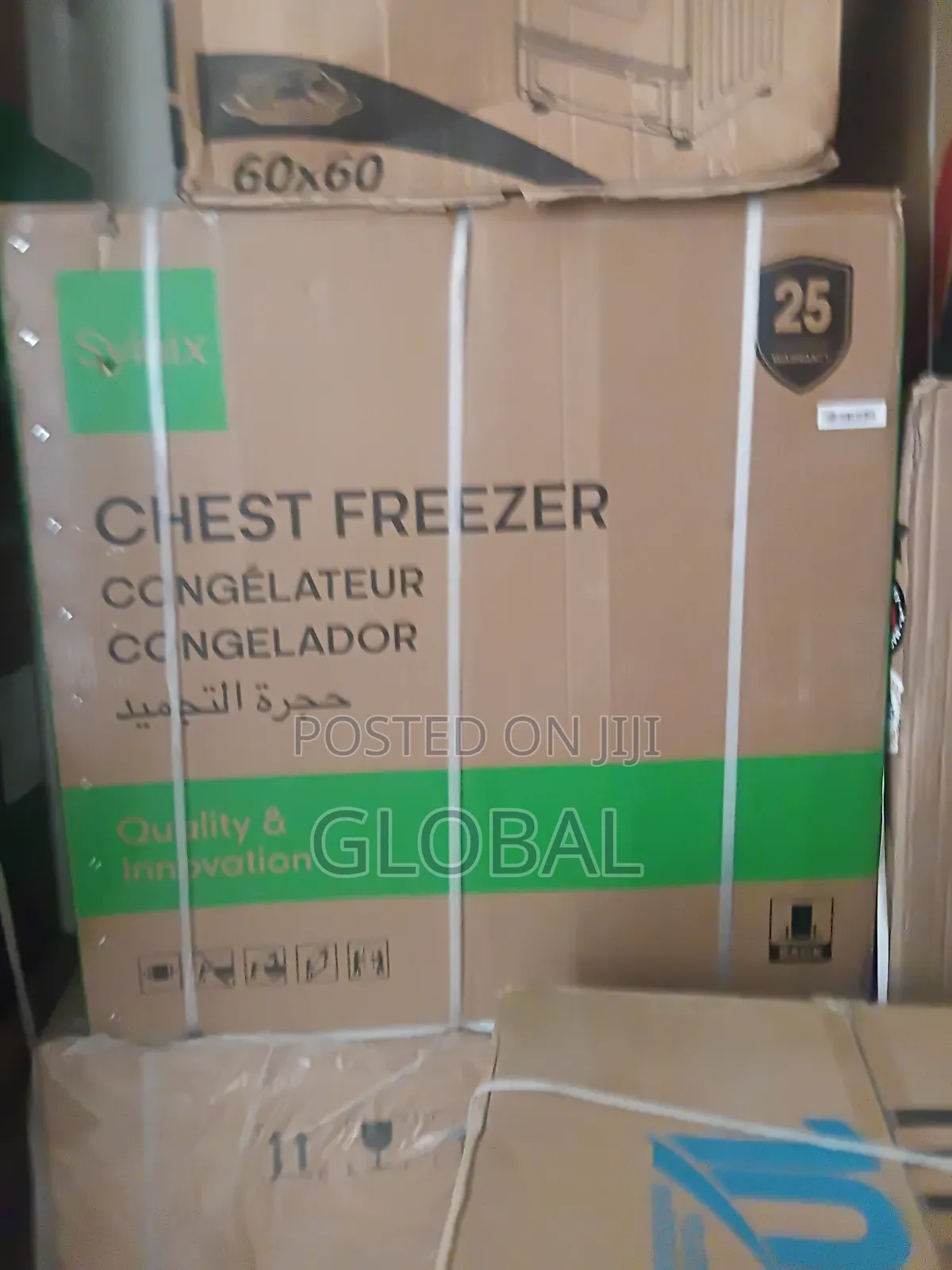 Syinix 270-Litre Chest Freezer