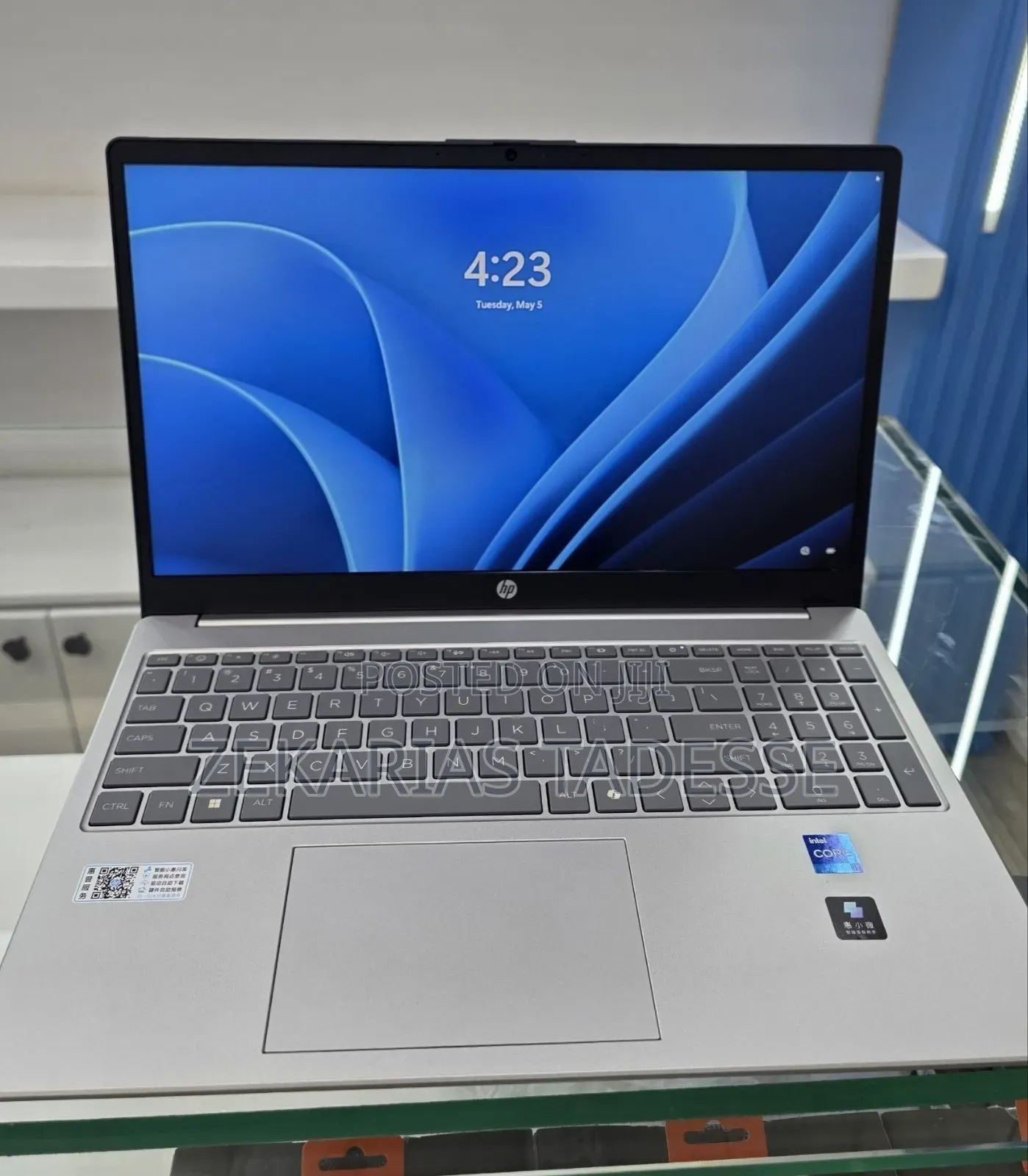 New Laptop HP Stream Notebook 16GB Intel Core i7 SSD 1T