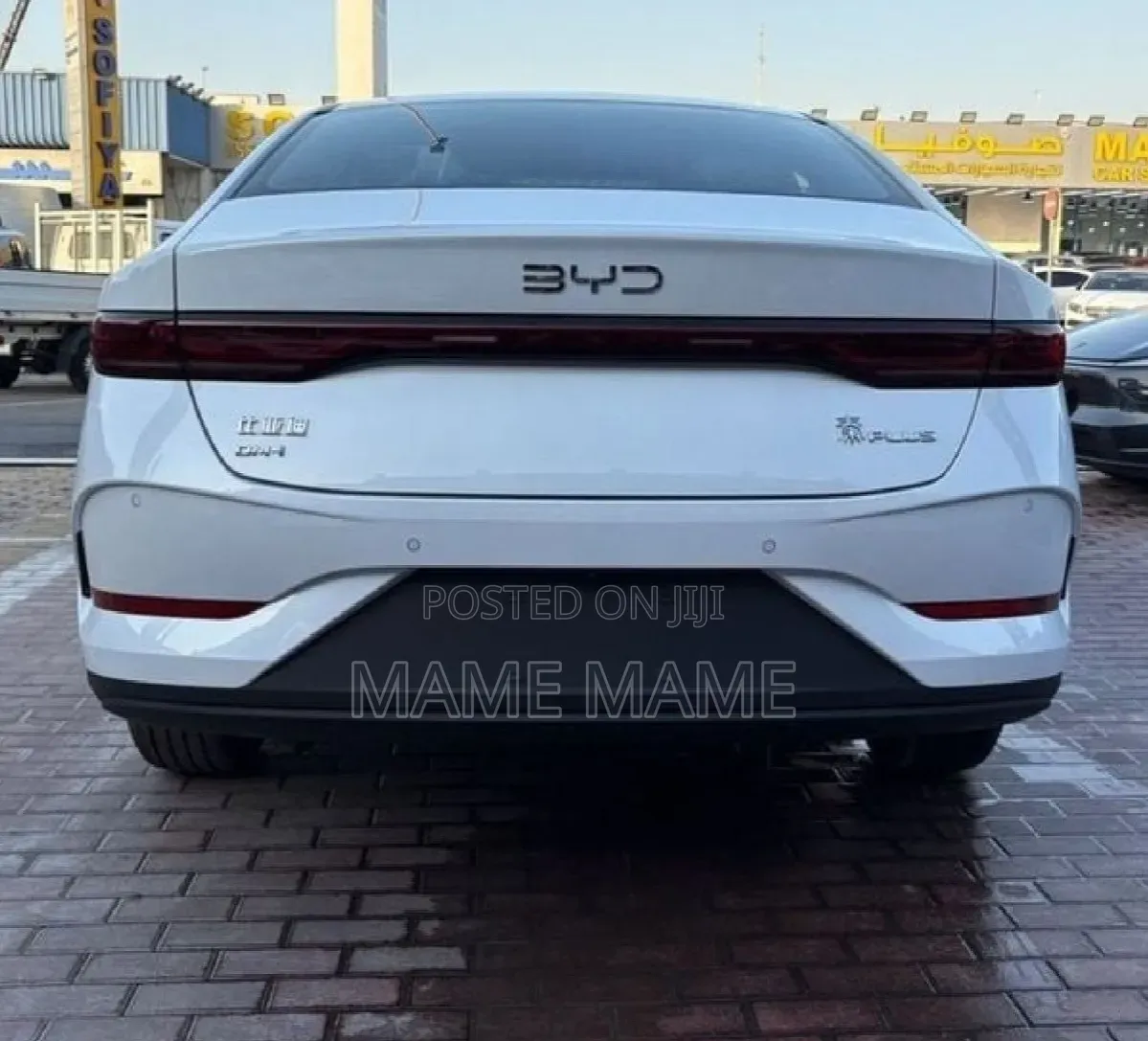 New BYD Qin Plus DM-i 2025 White