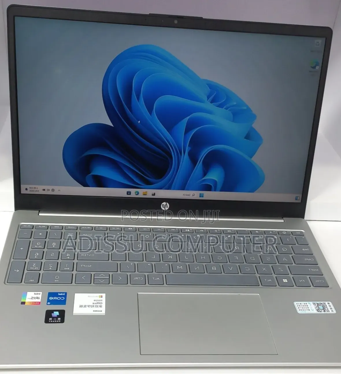 New Laptop HP Stream Notebook 16GB Intel Core i5 SSD 1T