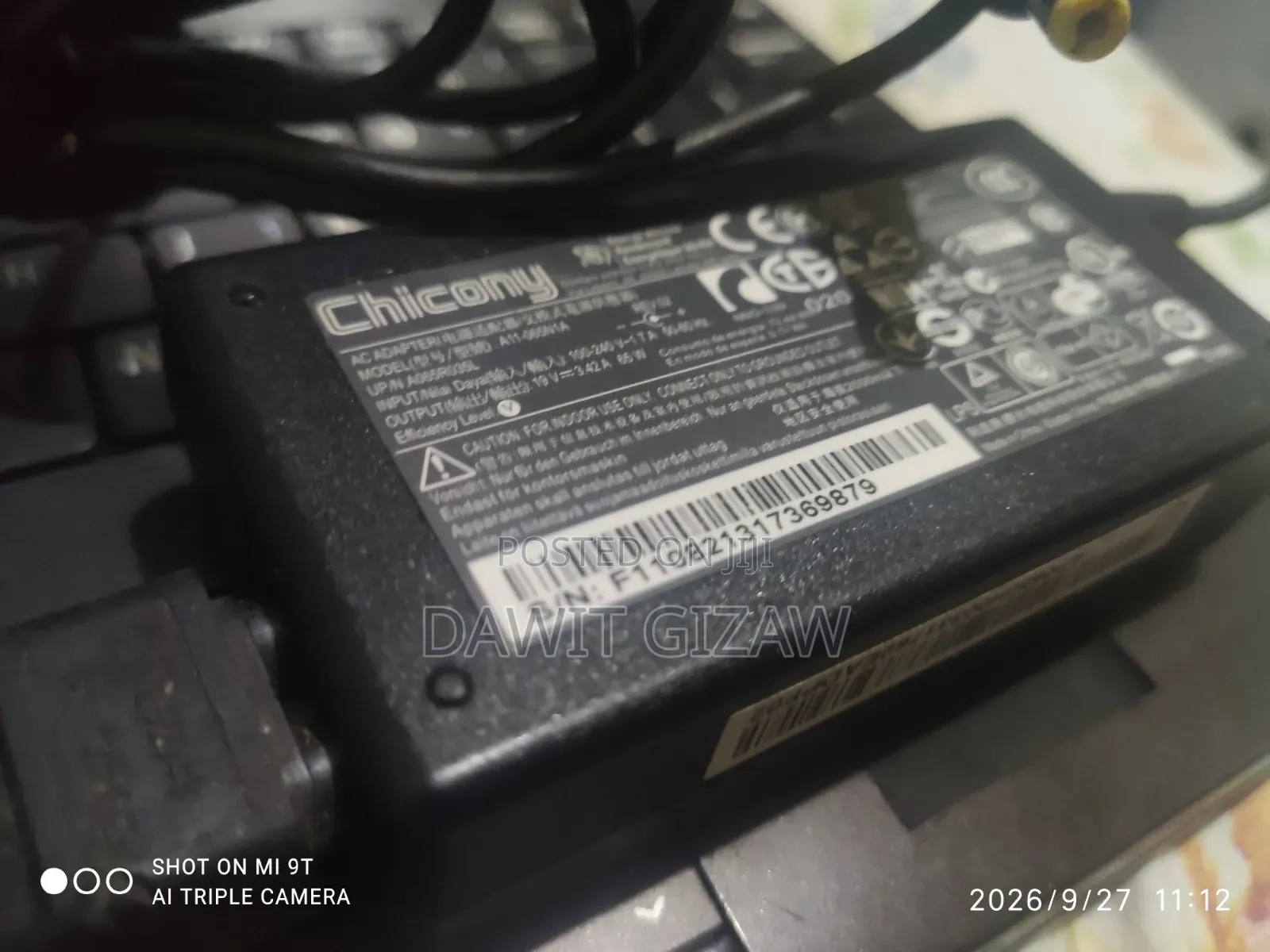 Dell 65W Charger