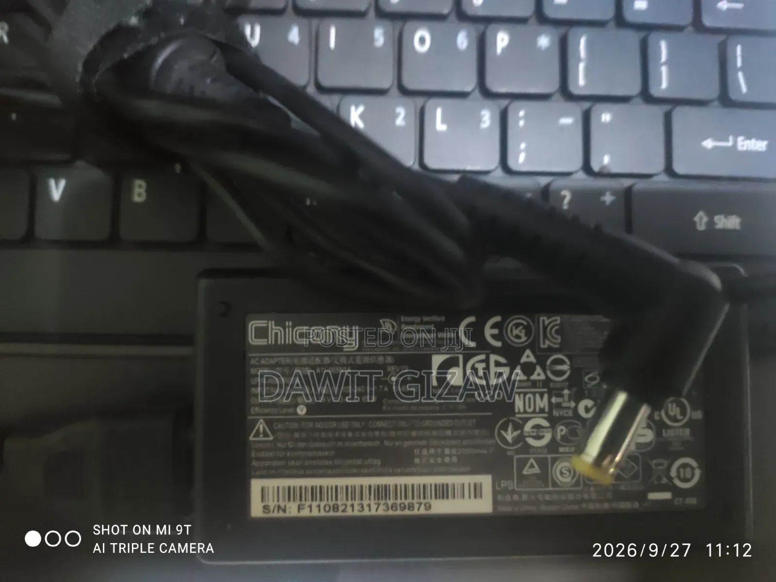 Dell 65W Charger