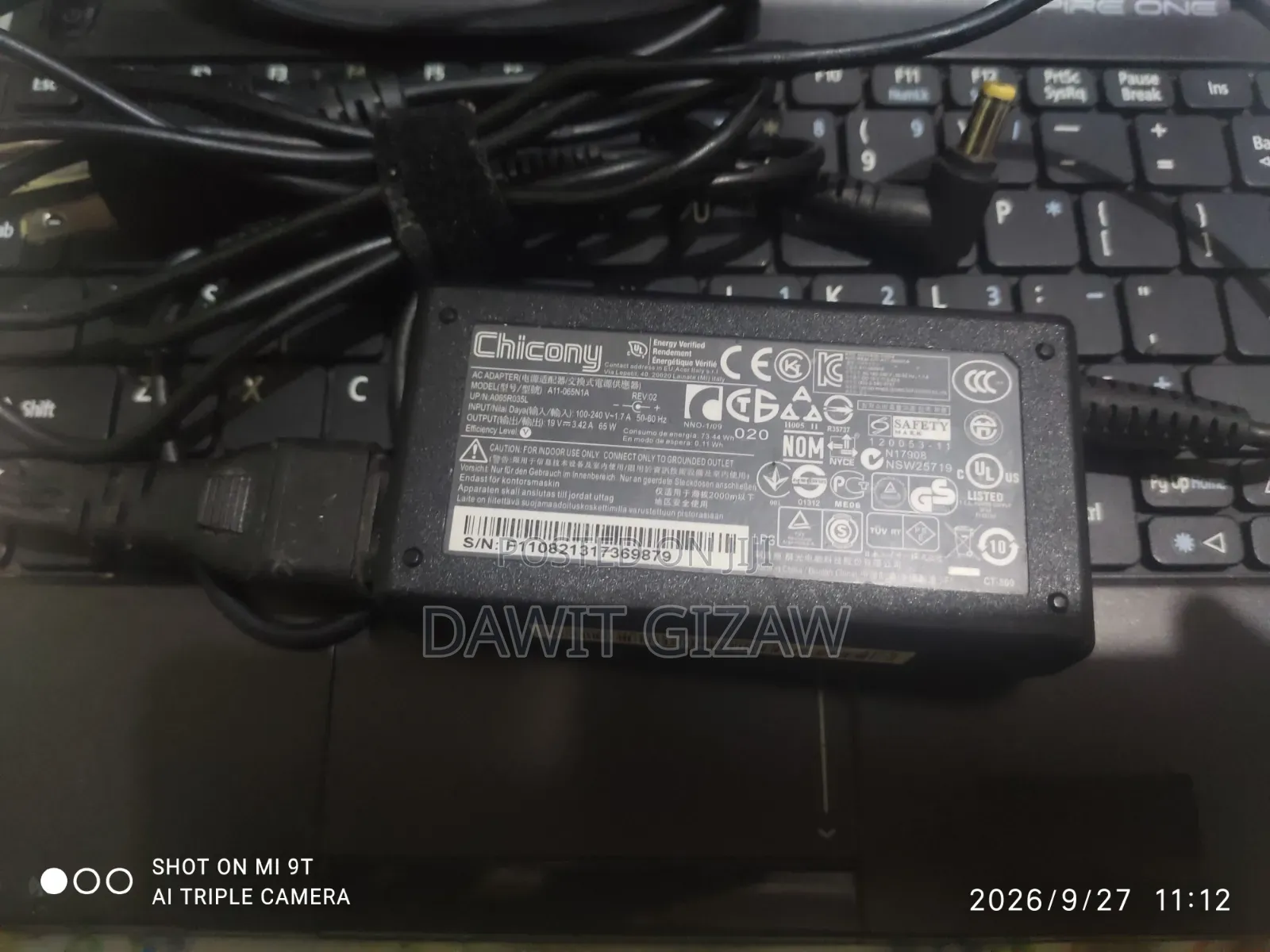 Dell 65W Charger