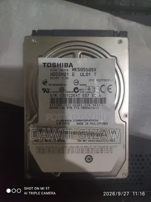 500 GB Harddisk