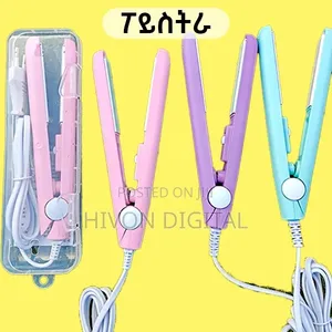 Kit's Hair Straightener