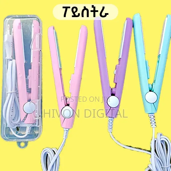 Kit's Hair Straightener