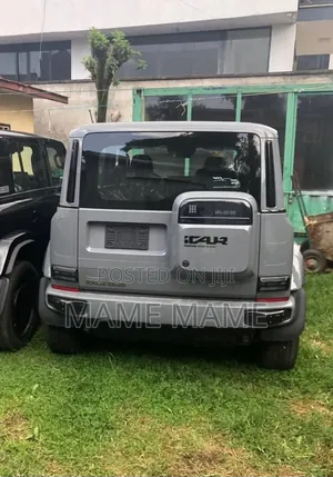 New Chery iCar EQ3 2025 Gray