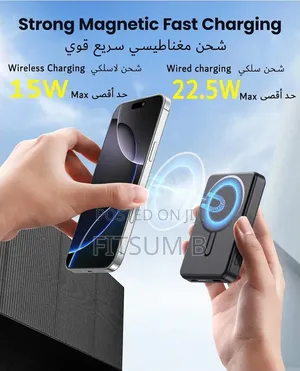 Wireless Charger