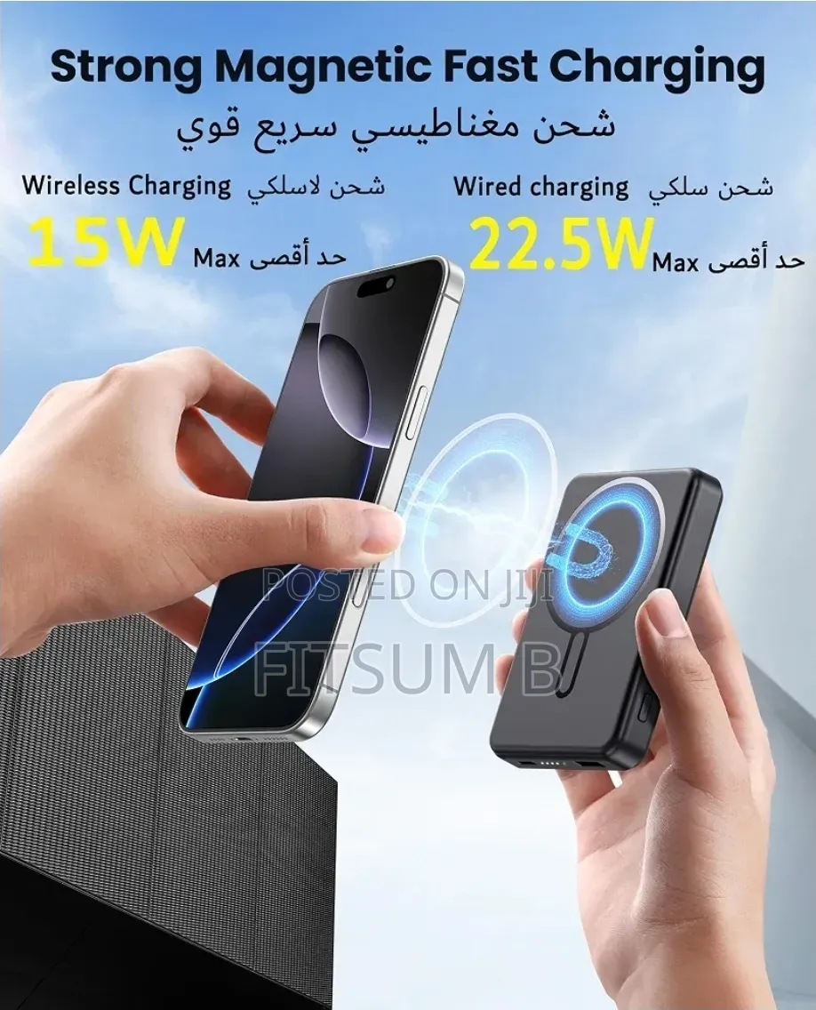 Wireless Charger