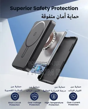Wireless Charger