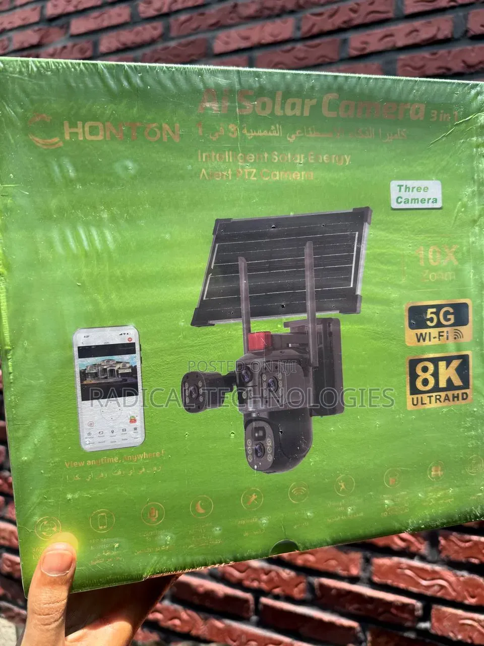 3 ካሜራ በአንድ ላይ! CHONTON 3-in-1 AI Solar Ultra HD Security Camera