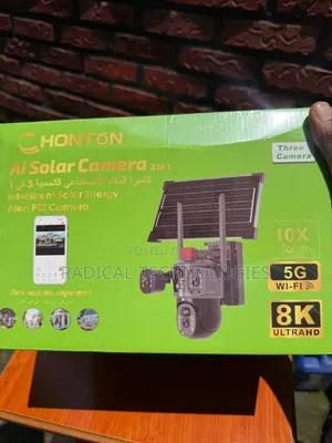 3 ካሜራ በአንድ ላይ! CHONTON 3-in-1 AI Solar Ultra HD Security Camera