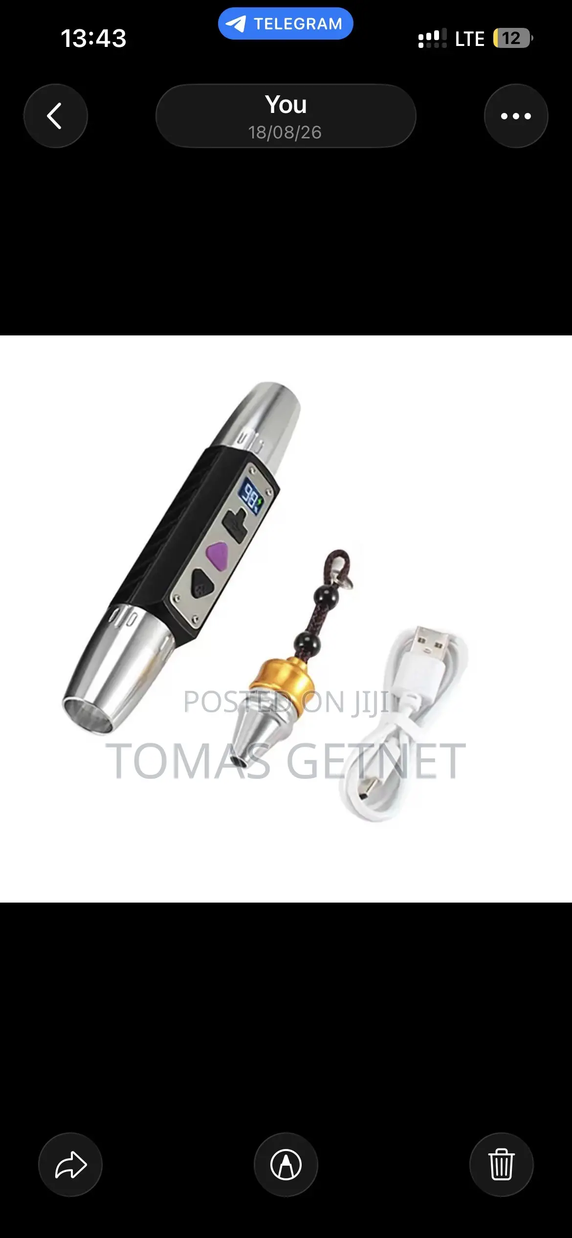 Uv Light( Gem Stone)