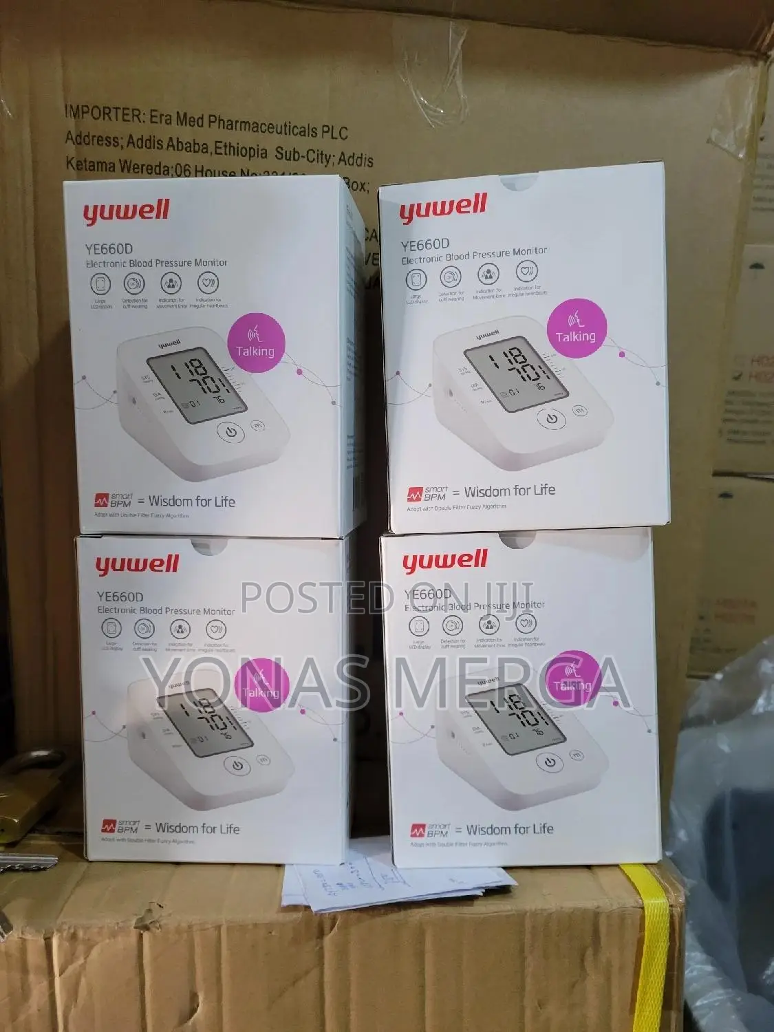 Blood Pressure Monitor弟甩bpm=household Wellness Toolkit.