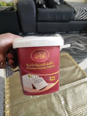 ከፍተኛ ጥራት ያለው ሐላዋ እና ታሂኒ Made in Oman Premium Tahini