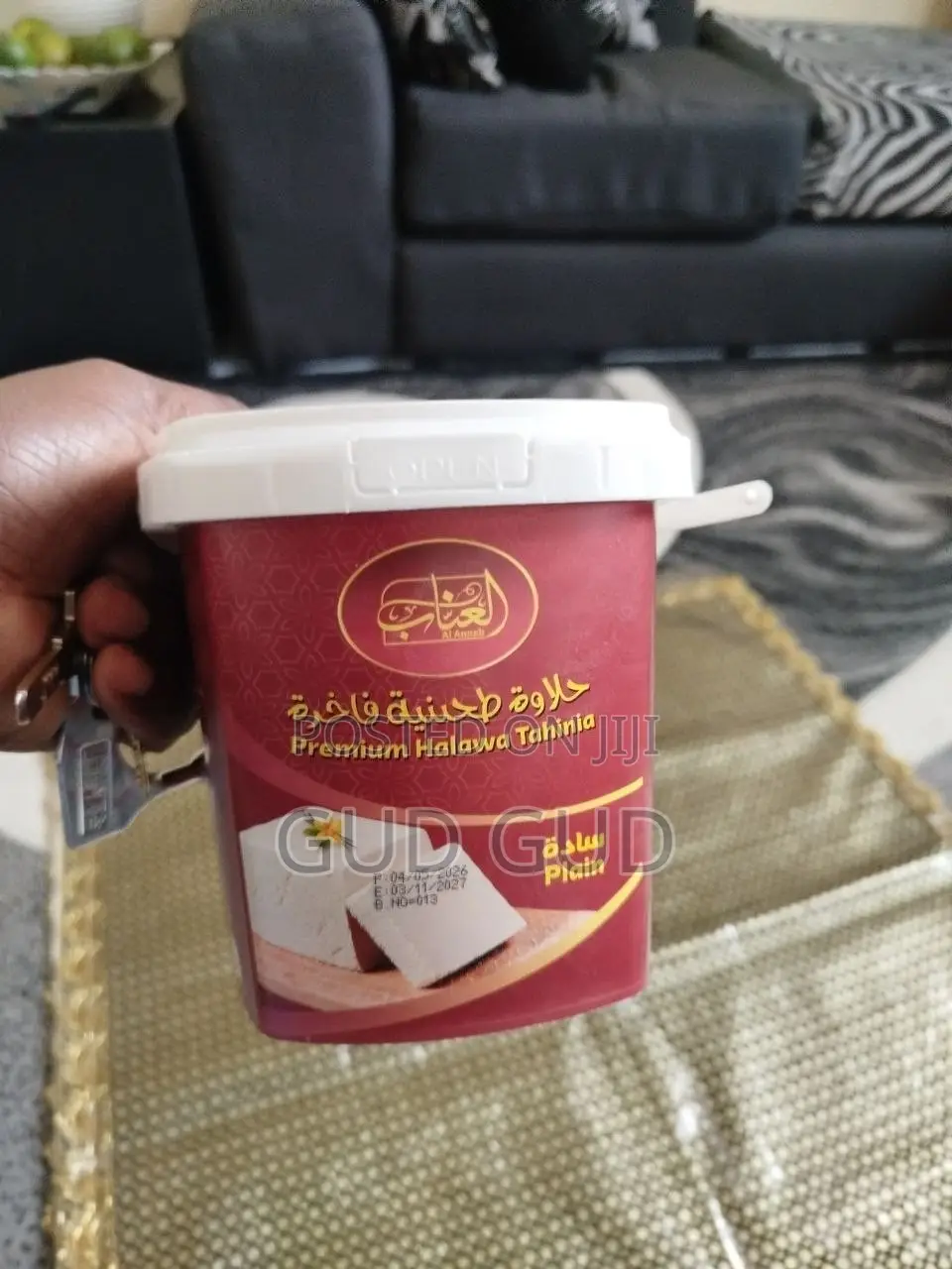 ከፍተኛ ጥራት ያለው ሐላዋ እና ታሂኒ Made in Oman Premium Tahini