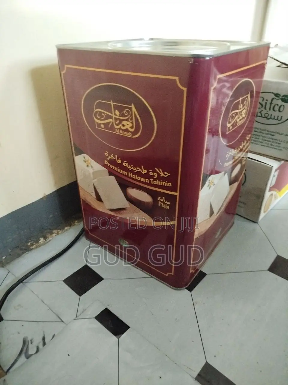ከፍተኛ ጥራት ያለው ሐላዋ እና ታሂኒ Made in Oman Premium Tahini