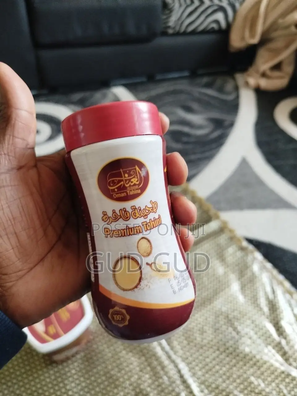 ከፍተኛ ጥራት ያለው ሐላዋ እና ታሂኒ Made in Oman Premium Tahini