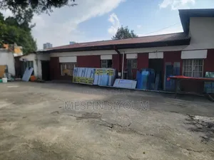 ለስቶርነት ሚከራይ ቦታ