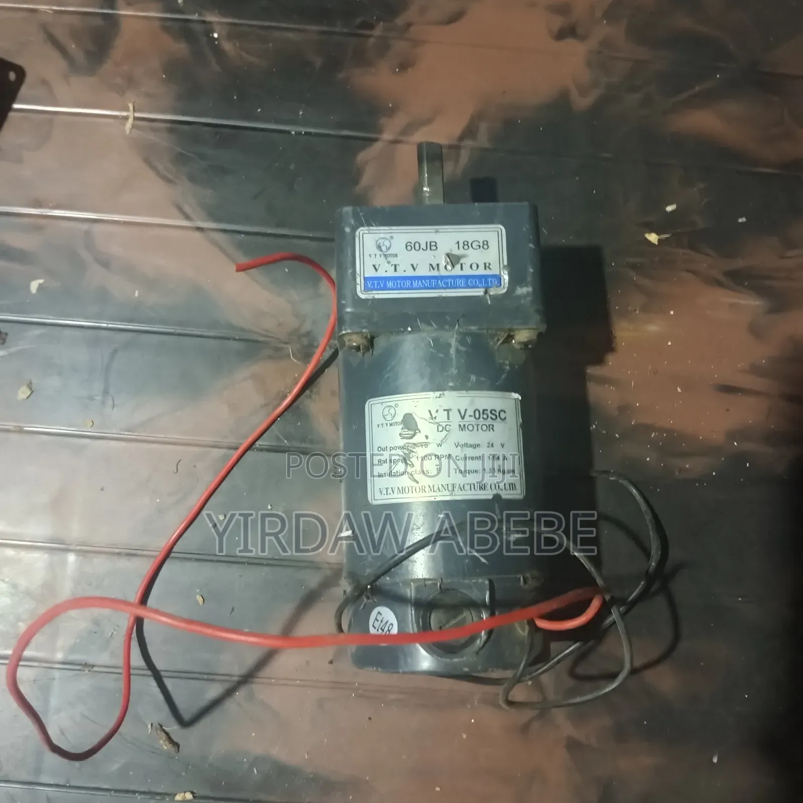 Gear Motor