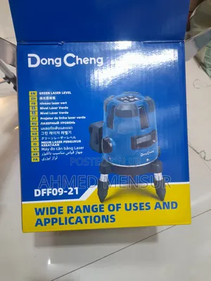 GREEN LASER LEVEL 4.0 Ah Tayp C Charger