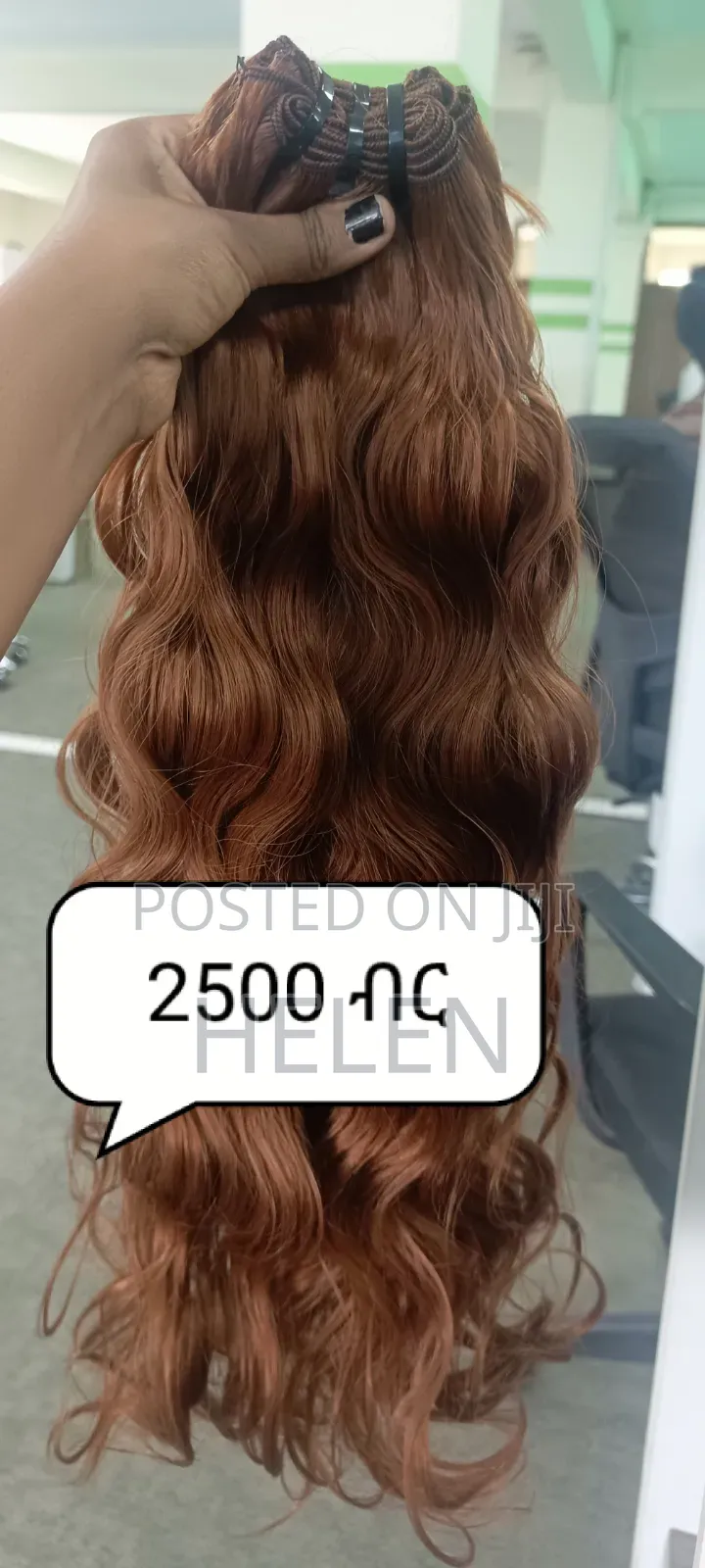 Like Human Hair ፀጉሮች