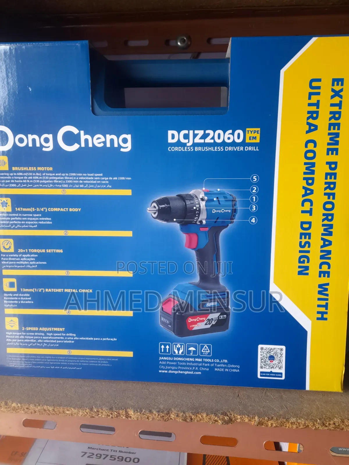 Cordless Brushless Driver Drill 500W 60N 4.0 Ah