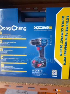 Cordless Brushless Driver Drill 500W 60N 4.0 Ah