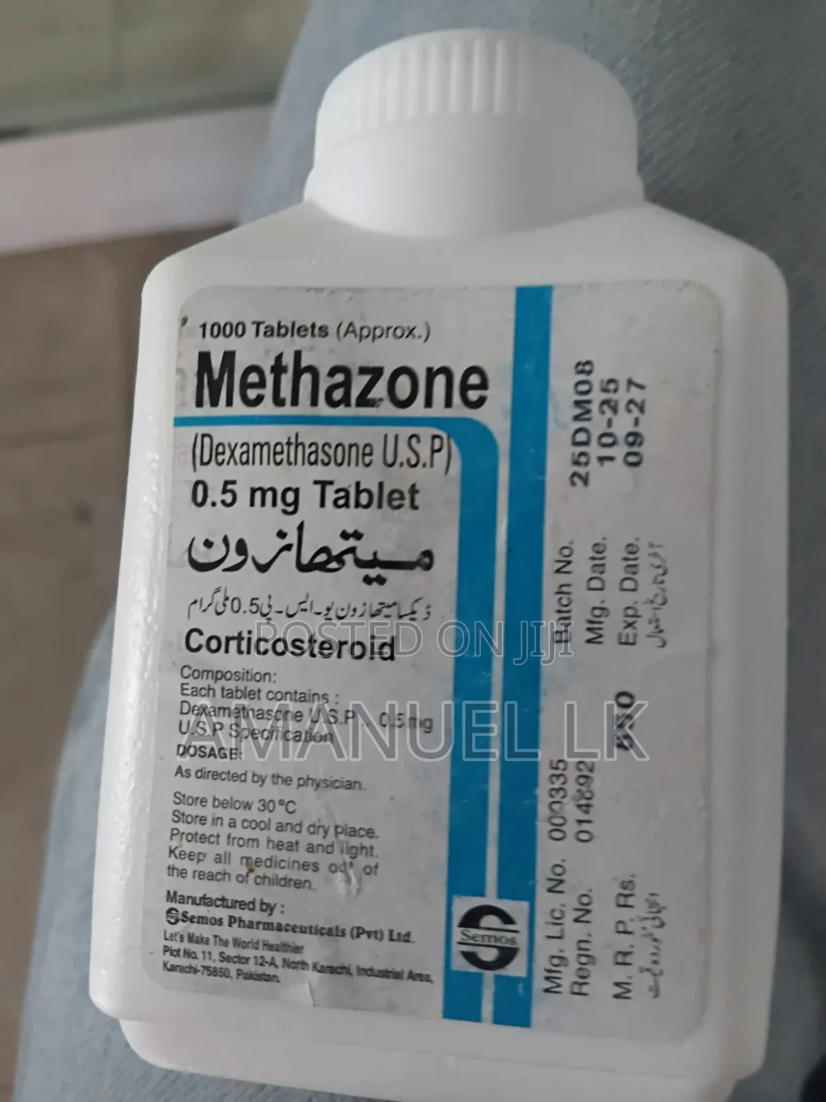 Metazon Metazon Semos