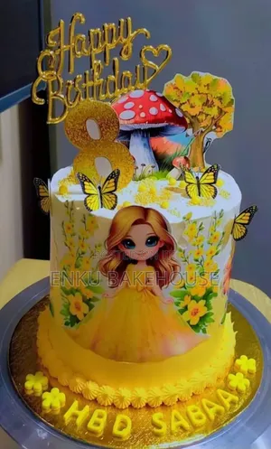 Yellow Birthday Cake