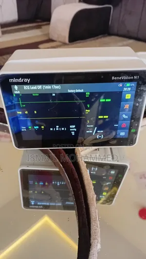 Mindray BeneVision N1 Patient Monitor
