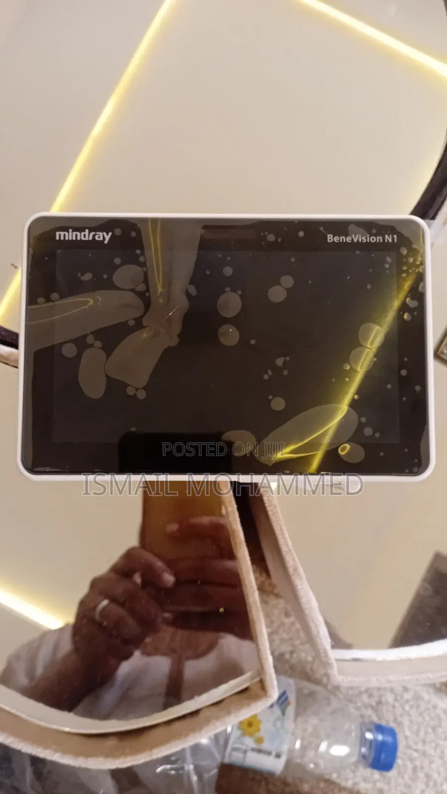 Mindray BeneVision N1 Patient Monitor