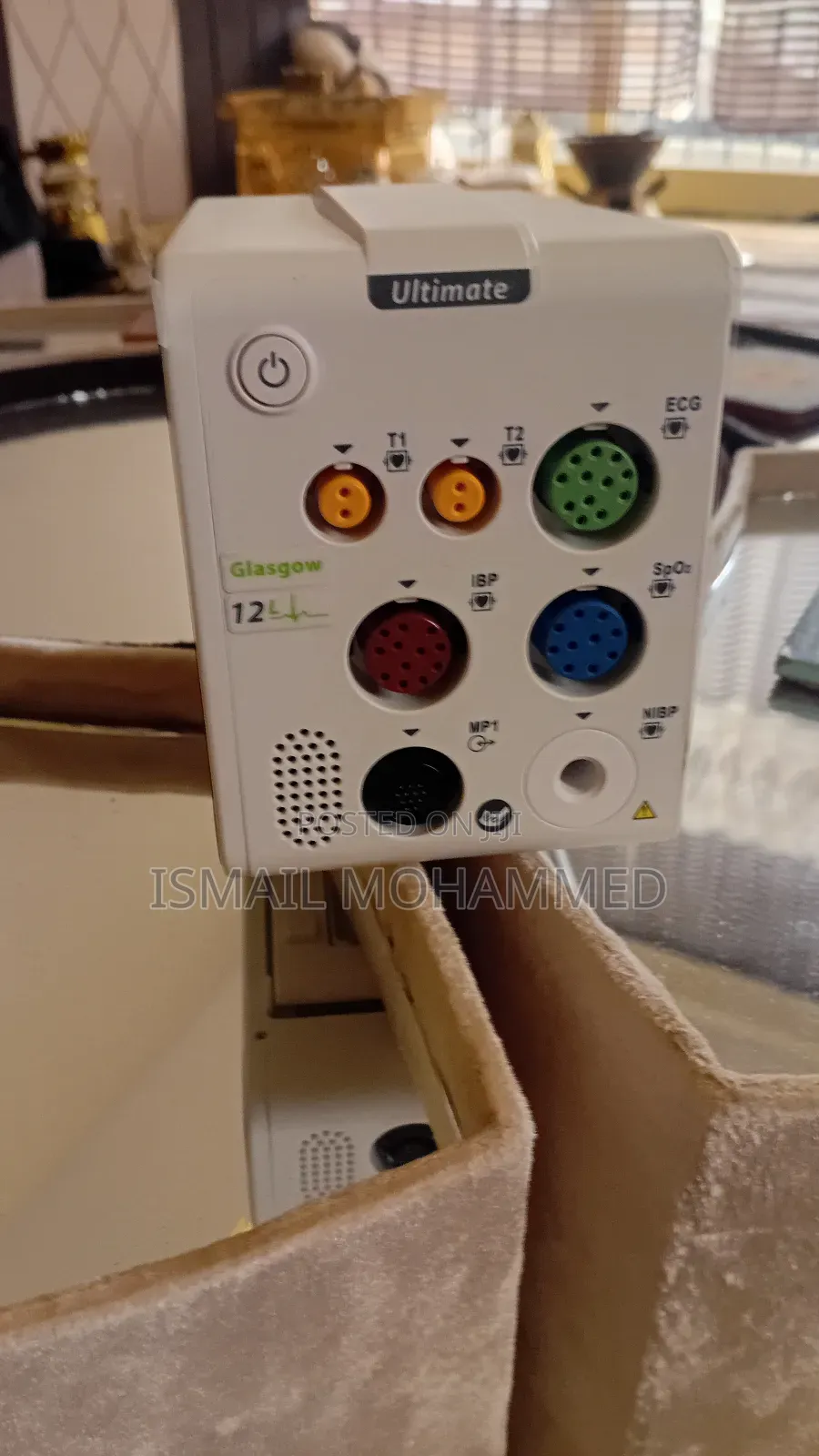 Mindray BeneVision N1 Patient Monitor
