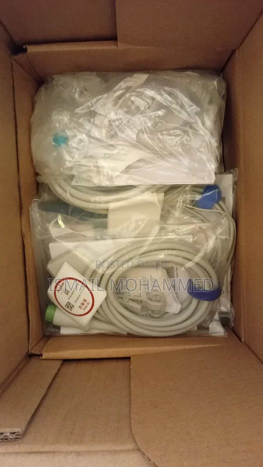 Mindray BeneVision N1 Patient Monitor