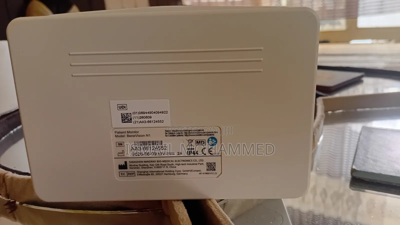 Mindray BeneVision N1 Patient Monitor